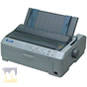 Ver Informaci�n de Impresora Matriz de Punto Epson FX 890 en MegaOffice.com.ve