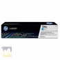 Ver Informaci�n de Toner Laserjet HP N� 126A CE311A Azul en MegaOffice.com.ve