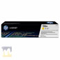Ver Informaci�n de Toner Laserjet HP N� 126A CE312A Amarillo en MegaOffice.com.ve
