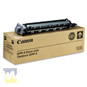 Ver Informaci�n de Cilindro para Fotocopiadora Canon GPR6 Negro en MegaOffice.com.ve