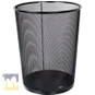 Ver Información de Papelera Malla Metálica Mediana en MegaOffice.com.ve Ver Información de Papelera Malla Metálica Mediana en MegaOffice.com.ve