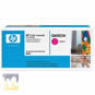 Toner Laserjet HP Q6003A Rojo