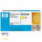 Toner Laserjet HP Q7562A Amarillo